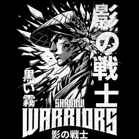 Shadow Warriors T-Shirt: Samurai with Shattered Glass is a Men's T-Shirt designed by DesignedByMarty to illustrate your life and is available at Design By Humans Anime Style T-shirt With Screen Print, Anime Print T-shirt For Streetwear, Edgy Anime Print T-shirt For Streetwear, Anime Print Crew Neck T-shirt, Samurai T Shirt, Shadow Warrior, Artist Branding, Warriors T Shirt, Shattered Glass