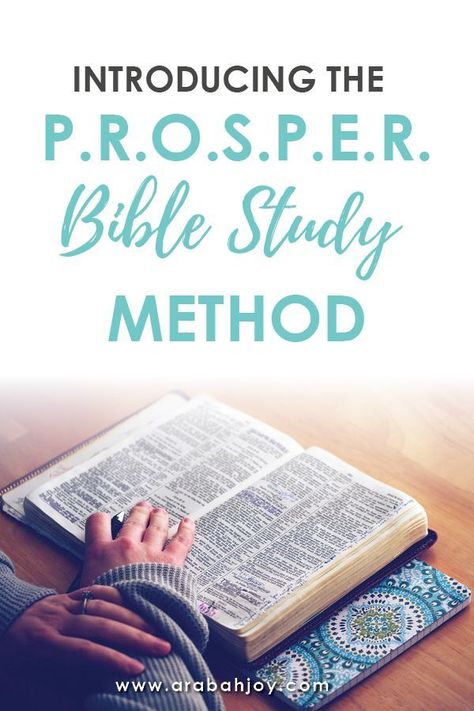 In this post, you'll find a simple 7 step process for studying ANY passage of Scripture. Try the PROSPER Bible Study Method for yourself and see if it doesn't become a new favorite! Growing In Faith, Bible Study Method, Inductive Bible Study, Study Method, Bible Studies For Beginners, Study The Bible, Bible College, Bible Study Topics, Bible Study Printables