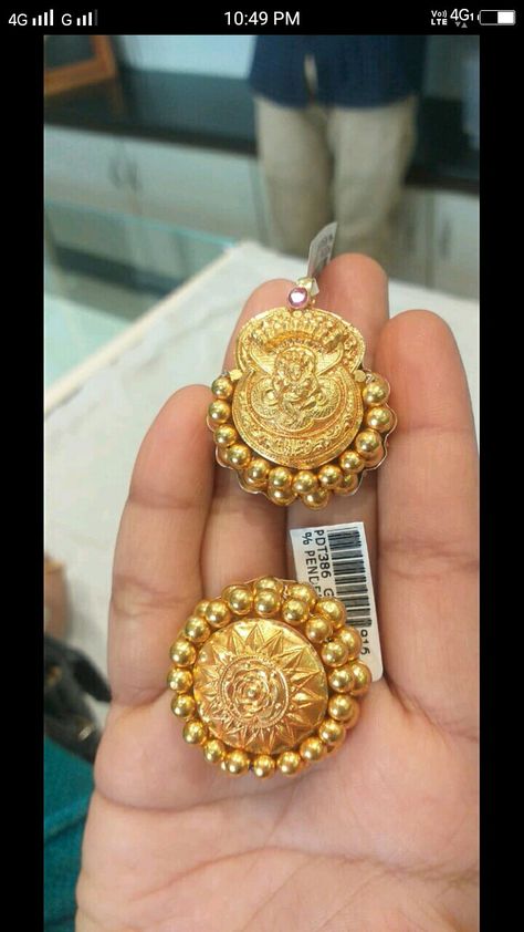 Jade Bille Designs Gold, Jade Bille Designs, Vanki Designs Jewellery, South Jewellery, Gold Coin Jewelry, Antique Necklace Gold, Small Earrings Gold, Gold Earrings Indian, Gold Tops