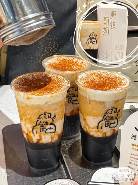 Tapioca Bubble Tea, Brown Sugar Milk, Bubble Tea Boba, Bubble Tea Shop, Boba Drink, Drink Recipes Nonalcoholic, Bubble Milk Tea, Tea Cafe, Fresh Drinks