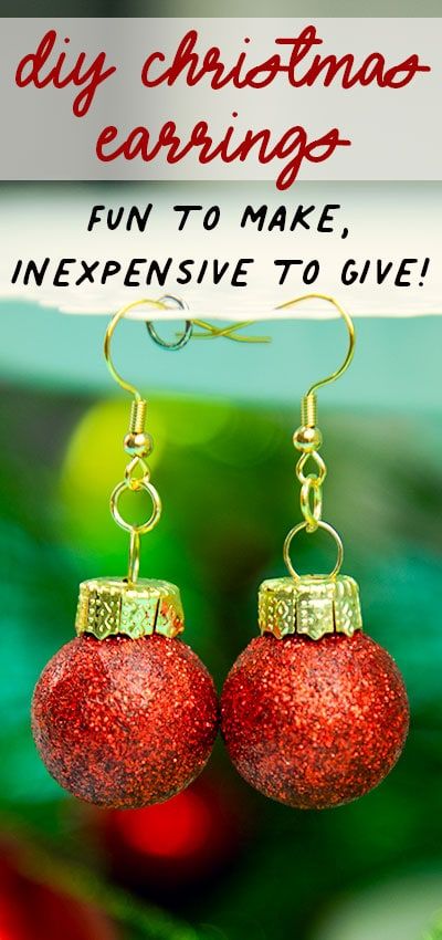 Christmas Gift Ideas Diy Cricut, Holiday Earrings Diy, Christmas Gift Ideas Diy, Diy Crafts Keychain, Earrings Homemade, Homemade Gift Idea, Christmas Jewelry Diy, Inexpensive Christmas, Diy Jul