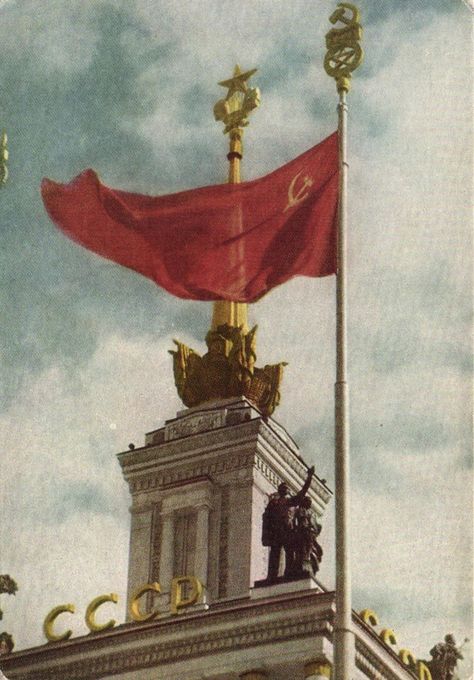 Communism Wallpaper Art, Union Of Soviet Socialist Republics, Revolution Art, 500 Dollars, Communist Propaganda, Propaganda Art, Socialist Realism, History Nerd, Soviet Art