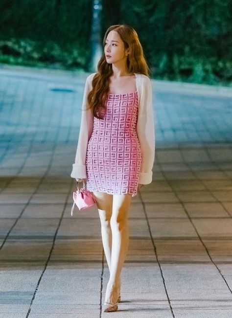 Park Min Young Fashion, Kdrama Style, Young Outfit, Park Min Young, Young Fashion, Kim Min, Pop Star, Mars, Kdrama