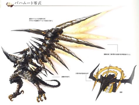 Bahamut ZERO | Final Fantasy Wiki | Fandom Bahamut Final Fantasy, Monster Reference, Final Fantasy Type 0, Final Fantasy Xi, Dragon God, Queen Of Dragons, Mtg Altered Art, Final Fantasy Iv, Design Dragon