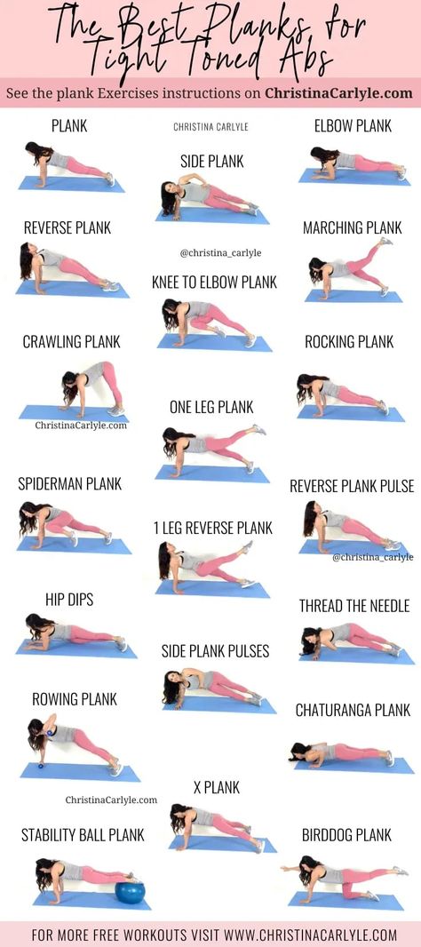 20 of the Best Plank Exercises for Abs trainer Christina Carlyle. https://www.christinacarlyle.com/planks-for-abs/ Plank Walls Workout, Wall Planks Exercise, Planks Exercise, Plank Benefits, Spiderman Plank, Stomach Workouts, Christina Carlyle, Get Abs, Ab Trainer