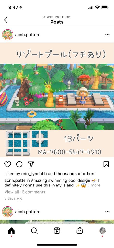 Lazy River Animal Crossing, Animal Crossing Lazy River, Acnh Infinity Pool, Acnh Lazy River, Acnh Summer, Acnh Beach, River Pool, Lazy River Pool, Summer Board