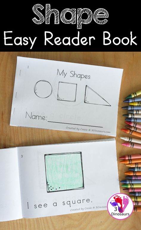 Free Shapes Easy Reader Book Printable - a fun 13 page easy reader book with 12 shapes for kids to learn - 3Dinosaurs.com #easyreaderbook #freeprintable #shapesforkids #3dinosaurs My Shapes Book Free Printable, My Shape Book Free Printable, Shape Projects For Kindergarten, Book Crafts For Preschool, Easy Reader Books Free Printable, Shapes For Kindergarten Free Printable, Shape Books For Preschool, Easy Readers For Kindergarten Free Printable Mini Books, Free Emergent Readers Printables