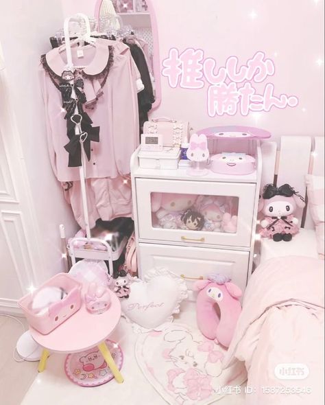 Jirai Kei Room, Kawaii Bedroom Decor, Backgrounds Room, Sanrio Bedroom, Bedroom Decor Minimalist, Pink Dollhouse, Kawaii Bedroom, Princess Bedroom, Jirai Kei