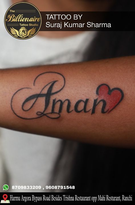 Aman Name Tattoo, Billionaire Tattoo, Name Tattoo, Tattoo Studio, Fish Tattoos, Jesus Fish Tattoo, Tattoos, Quick Saves