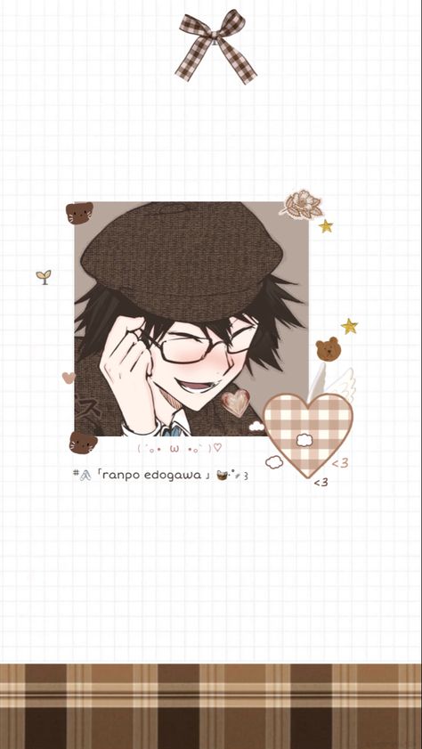 Brown Star Wallpaper, Brown Anime Wallpaper, Brown Aesthetic Background, Brown Wallpaper Aesthetic, Brown Anime, Ios14 Homescreen, Ranpo Edogawa, Bungou Stray Dogs Wallpaper, Cocoppa Wallpaper