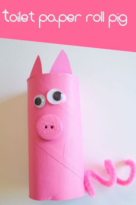 Pig Crafts For Toddlers, Pig Crafts For Kids Preschool, How To Make A Pig Craft, Pig Preschool Art, Pig Arts And Crafts, Pig Craft Preschool, Pig Activities For Kids, Easy Pig Craft Preschool, Toilet Roll Farm Animals