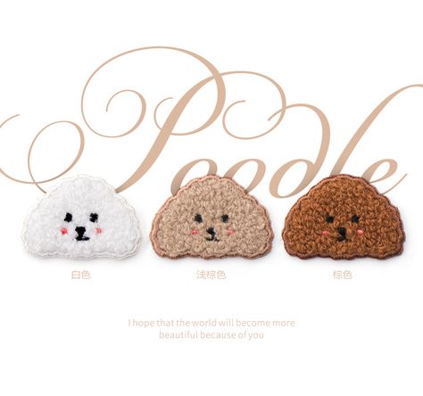 Poodle embroidered patches for DIY clothing, bags, journals, iPad. Perfect for adding a touch of personality to your belongings. #embroideredpatches #poodle #diy #clothing #bags #journals . #Tela #Flower_Pattern_Design_Prints #Patch_Sticker #White_Teddy_Bear Flower Pattern Design Prints, Patch Sticker, White Teddy Bear, 강아지 그림, Brown Teddy Bear, Flower Pattern Design, Star Embroidery, Embroidery Motifs, Personalized Embroidery