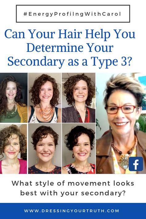 Can Your Hair Help You Determine Your Secondary as a Type 3?   #EnergyProfilingWithCarol  What style of movement looks best with your secondary? Dyt Type 2 Hair, Dyt Type 3 Colors, Dyt Type 3 Hair, Dyt Type 4 Hair, Type 3 Dressing Your Truth, Dyt Type 3, Type 3 Hair, Toned Autumn, Energy Profiling