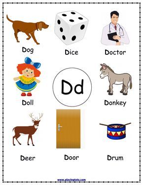 Free printable (English/Tamil) flash cards/charts/worksheets/(file folder/busy bag/quiet time activities) for kids(toddlers/preschoolers) to play and learn at home and classroom. Letter D Words, D Words, Alphabet For Toddlers, Kindergarten Phonics Worksheets, Alphabet Worksheets Kindergarten, Alphabet Chart, Alphabet Phonics, Quiet Time Activities, Alphabet Pictures