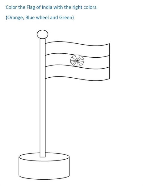 Flag Coloring Pages Gingerbread House Pictures, Indian Flag Colors, India Drawing, Independence Day Activities, Nepal Flag, Independence Day Drawing, Elsa Coloring Pages, Indian Flag Images, Flag Drawing