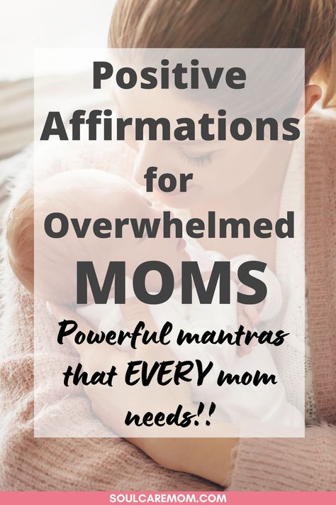 Mom Challenge, Inspirational Quotes For Moms, Inner Joy, Feel Happier, Mom Needs, You Are The Greatest, Bad Mom, Powerful Affirmations, Mom Guilt