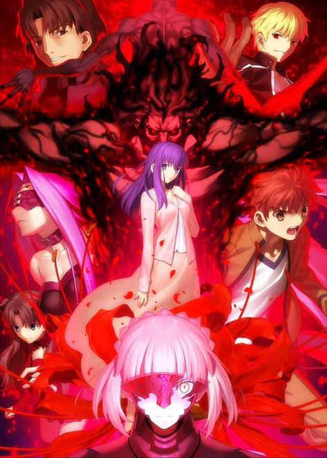 Fate Stay Night Movie, Release Artwork, Butterfly Movie, Fate Extra, Night Movie, Shirou Emiya, Anime Dvd, Tokushima, 일본 패션