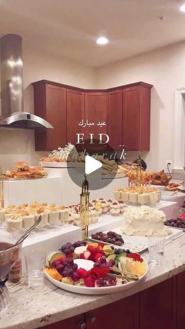 Graze by Aryana on Instagram: "Happy Eid! ✨🤍🕊️

Had the pleasure of creating this entire Eid-themed grazing table for a beautiful family the night before Eid! ✨🤍

So thrilled to be offering this new all-white style grazing table with so many more food selections to choose from! ✨🤍

(I didn’t get a shot until after everyone started digging in so that’s why some spots of the grazing table are empty 🤭) 

Gorgeous Eid Cake: @cakesbylalae 
Delicious Desi dessert cups: @m_k_bakes 
Beautiful Dessert cups: @nasimandco 
Tasty Chicken Puffs: @hinziskitchen_frederick 
Stunning Gold Mosques: @royalart.us 
Plating: @surlatable 
✨🤍🌙

#dmvcharcuterie #eidcharcuterie #eidgrazingtable #eidfood #eiddecor #eiddesserts #dmvcatering #eidmubarak #dmveventplanner #dmvbarber #whiterisers #dmvrealtor #dmvha Eid Table, Chicken Puffs, Eid Cake, Eid Food, Tasty Chicken, Gulab Jamun, Grazing Table, Beautiful Desserts, Grazing Tables