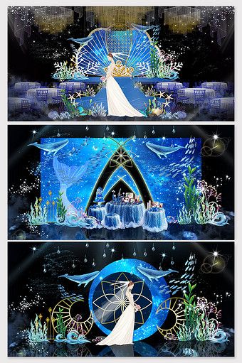 Kosha Wedding, Sea Wedding Theme, Starry Wedding, Decoration Evenementielle, Sea Wedding, Photo Zone, Ocean Wedding, Wedding Stage Design, Light Blue Wedding