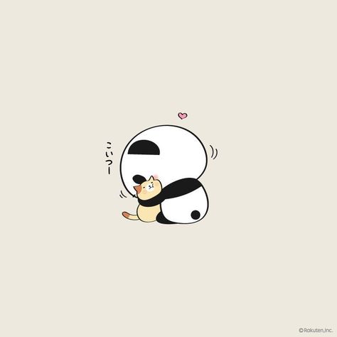 This panda is so cute, just love the details in it! always be kinder than you are and stay safe! Panda Wallpaper Iphone, Hug Cartoon, Hug Illustration, Cute Panda Cartoon, Mickey Mouse Wallpaper Iphone, Panda Drawing, Bee Painting, Cute Panda Wallpaper, Panda Art