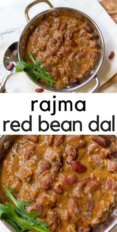 Recipes With Kidney Beans, Kidney Bean, Dal Recipe, Bean Stew, Red Bean, India Food, Indian Food Recipes Vegetarian, Indian Dishes, Bean Soup