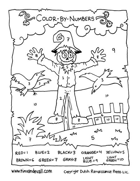 Paper Scarecrow, Scarecrow Coloring Pages, Scarecrow Activities, Scarecrow Craft, October Classroom, Dr Seuss Crafts, Scarecrow Crafts, Farm Animal Crafts, Seuss Crafts