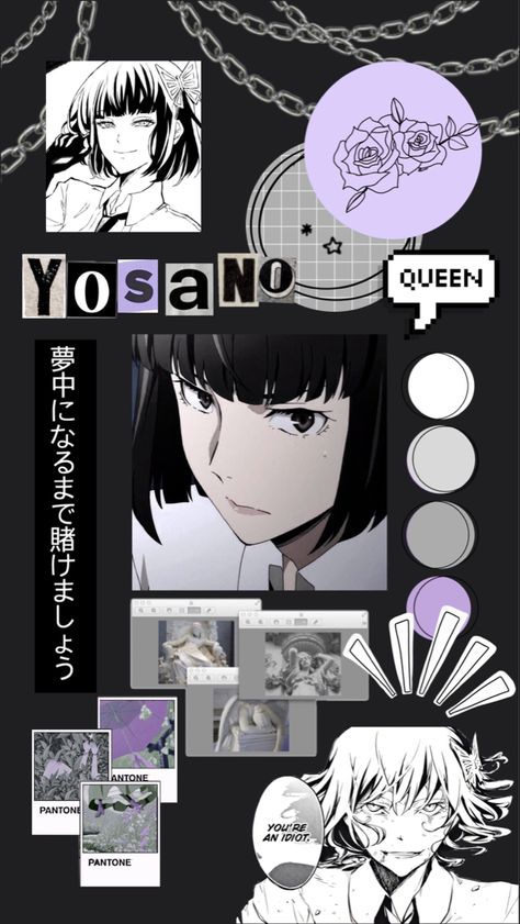 Akiko Bungou Stray Dogs, Yosano Akiko Aesthetic, Yosano Aesthetic, Yosano Akiko Wallpaper, Yosano Wallpaper, Bungou Stray Dogs Wallpaper Aesthetic, Bungou Stray Dogs Yosano, Bsd Shifting, Bsd Yosano