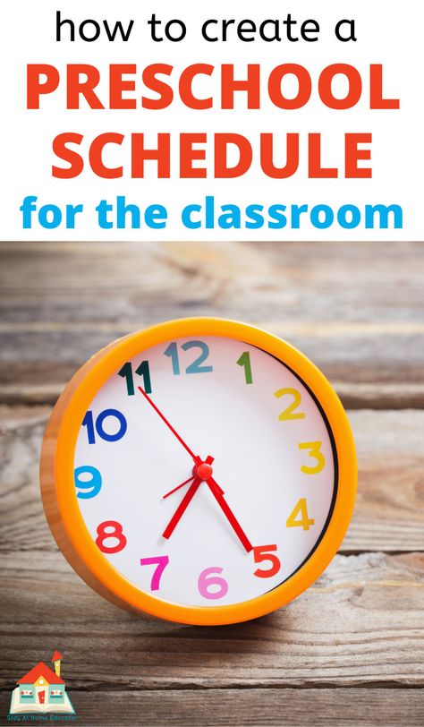 Here are tips from a veteran teacher about how to create a daily preschool schedule! We include a sample schedule and a schedule template to help you create your own. It's perfect for creating a daily preschool schedule at home, or for teachers creating one for the classroom. Preschool Teacher Schedule, Prek Daily Schedule, Daily Preschool Schedule At Home, Preschool Schedule At Home, Preschool Schedule, Schedule Template, Daily Schedule, The Classroom, Preschool