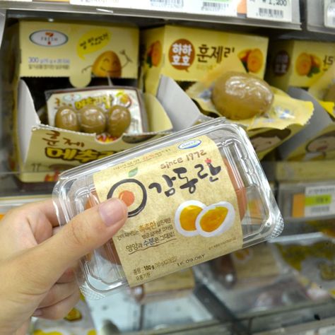 Korean Convenience Stores baked eggs Korean Convenience Store, Ramen Flavors, Lunch Options, Korean Snacks, Store Snacks, K Food, Kawaii Cooking, Asian Snacks, Japanese Snacks