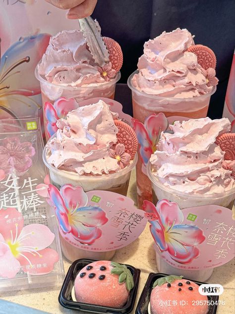 xiaohongshu sakura milk tea Sakura Milk Tea, Sakura Tea, Sweet Drinks, Pink Vibes, Aesthetic Stuff, Milk Tea, Pretty Food, Japanese Food, Milk