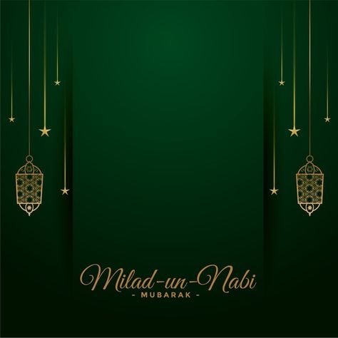 Milad un nabi wishes card with text spac... | Free Vector #Freepik #freevector #islamic #celebration #festival #event Milad Invitation Template, Milad Invitation Card Design, Milad Un Nabi Wishes, Islamic New Year Greeting, Happy Muharram Islamic New Year, Happy Muharram, Eid Milad Un Nabi, Milad Un Nabi, Geometric Pattern Background