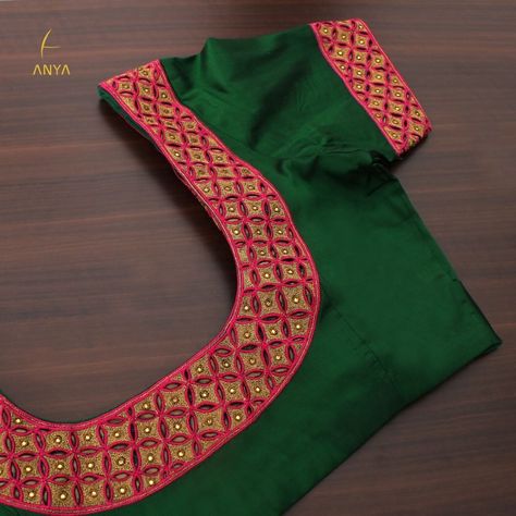 Designer Blouse Back Neck, Latest Blouse Neck Designs, Green Blouse Designs, Blouse Back Neck Design, Back Neck Design, Blouse Back Neck, Blouse Works, Aari Design, Marriage Design