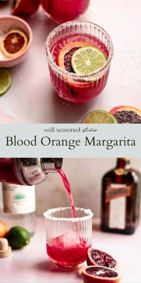 This Blood Orange Margarita recipe is a slight variation on a classic margarita with the addition of fresh blood orange juice. It's tangy and not overly sweet, and very easy to drink. You'll love the pop of color! A great cocktail for Cinco de Mayo or any night of the week! #wellseasonedstudio #cocktail #cocktailrecipe #margarita #margaritarecipe #bloodorange #bloodorangejuice Orange Margarita Recipe, Blood Orange Margarita Recipe, Orange Margarita, Blood Orange Margarita, Easy Margarita, Orange Syrup, Blood Orange Juice, Orange Wedges, Classic Margarita