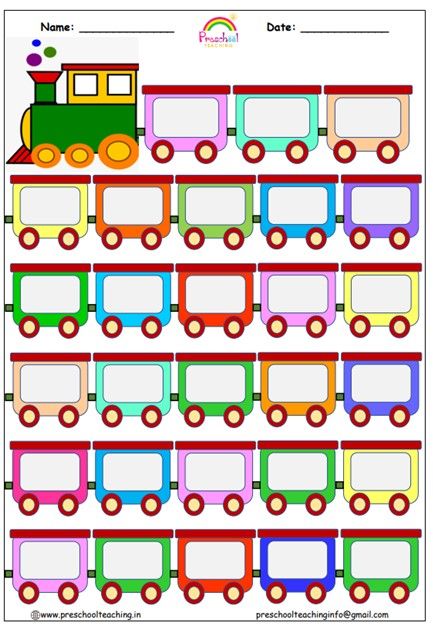 Number Train Printable, Reka Bentuk Industri, Train Numbers, Peraturan Kelas, Alphabet Train, School Kids Crafts, English Activities For Kids, Preschool Classroom Decor, Kids Worksheets Preschool