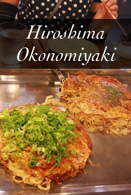 Okonomiyaki Hiroshima Style, Okonomiyaki Vegetarian, Hiroshima Style Okonomiyaki, Okonomiyaki Recipe Hiroshima, Japanese Okonomiyaki, Cabbage Pancakes Okonomiyaki Sauce, Hiroshima Okonomiyaki, Japanese Cooking, Cooking Instructions