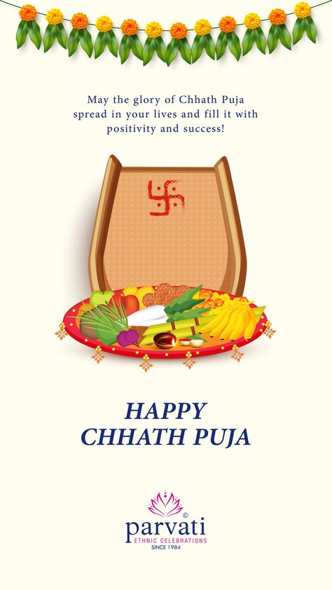 Chatt Puja Creative Ads, Chhath Wishes, Chhath Puja Creative Ads, Chhath Puja Wishes, Edit Photo Frame, Happy Chhath Puja, Chhath Puja, Engineers Day, Social Media Branding Design