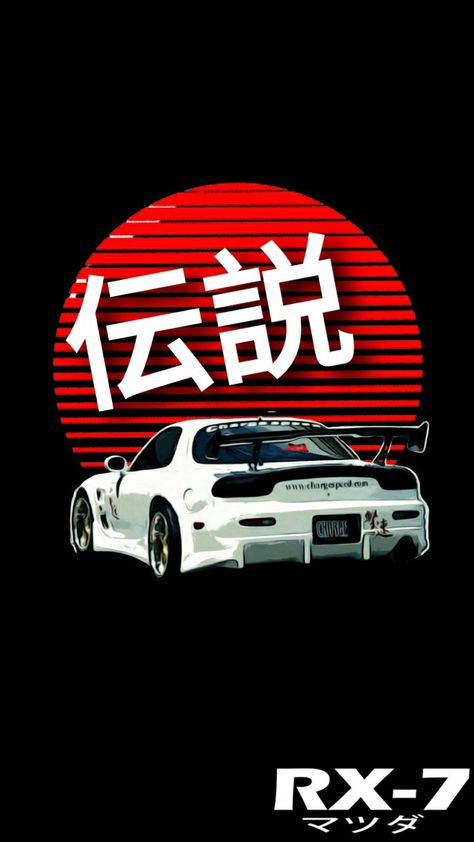 RX-7 Rx7 Fd Wallpaper Iphone, Jdm Collage Wallpaper, Mazda Rx7 Wallpaper Iphone, Mazda Rx7 Fd Wallpaper, Mazda Rx 7 Wallpaper, Rx7 Fd Wallpaper, Mazda Rx7 Wallpapers, Rx 7 Wallpaper, Rx7 Wallpaper