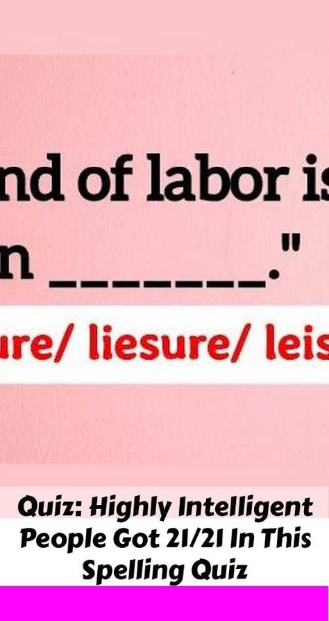 Highly Intelligent People, Spelling Quiz, Words To Spell, Commonly Misspelled Words, Misspelled Words, Intelligent People, Improve Yourself