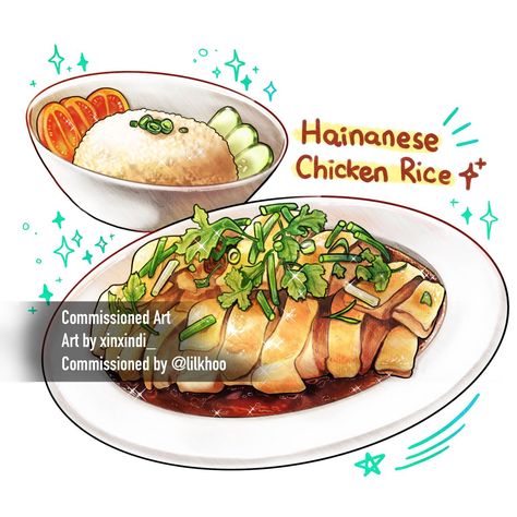 Chicken Rice Illustration, Rice Illustration, Food References, Hainanese Chicken Rice, Hainanese Chicken, Mlem Mlem, Food Drawings, Food Artwork, Food Sketch