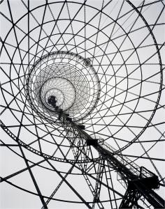 Fotografia de Rodchenko de 1927. Estructura de torre de radio de Moscou Aleksandr Rodchenko, Shape Photography, Alexander Rodchenko, Radio Tower, Russian Constructivism, Graphisches Design, Soviet Art, Cultural Architecture, Futuristic Architecture