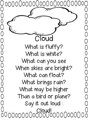 Add some literacy to your first grade science teaching with this poem about clouds from First Grade WOW! Cloud Poem, First Grade Poems, Weather Poetry, Poetry Questions, Weather Preschool, Kindergarten Poems, Preschool Poems, Weather Song, Weather Lessons