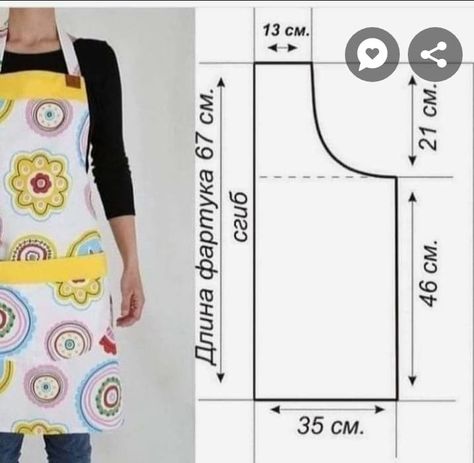 Diy Apron, Apron Pattern, Apron Sewing Pattern, Sewing Projects Clothes, Fashion Sewing Tutorials, Sewing Aprons, Aprons Patterns, Blouse Pattern Sewing, Diy Sewing Pattern