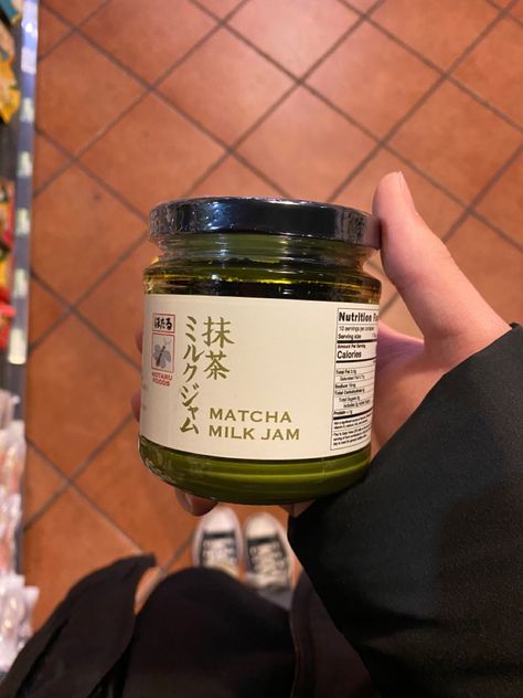 matcha milk jam 🍵🌾🍞 Matcha Milk Jam, Matcha Jam, Matcha Food, Milk Jam, Fried Milk, Matcha Japan, Matcha Milk, Aesthetic Japanese, Food Japanese