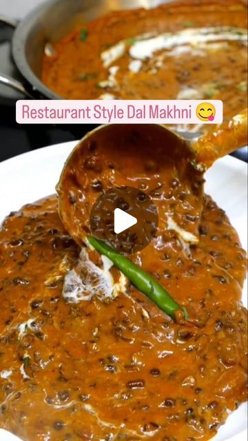 Daal Makhni Recipe, Dal Makhni Restaurant Style, Dal Makhni Recipe, Daal Makhni, Dal Makhni, Instagram Restaurant, Desi Recipes, Angelic Beauty, Hebbar's Kitchen