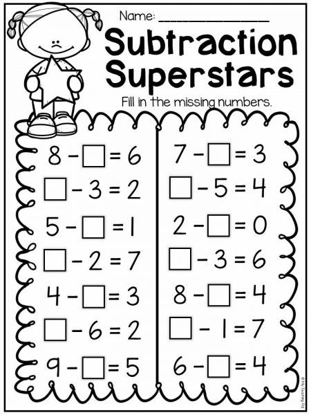 Missing Subtraction Worksheets | Worksheet School Addition Worksheets First Grade, Numbers Worksheet, Free Printable Math Worksheets, Math Addition Worksheets, First Grade Math Worksheets, Addition And Subtraction Worksheets, First Grade Worksheets, Missing Numbers, 2nd Grade Math Worksheets