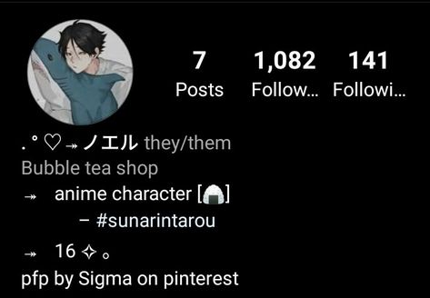 bio nickname idea for Instagram account life style anime haikyuu suna runtarou Anime Nicknames, Haikyuu Suna, Insta Bio Ideas, Nickname Ideas, Bubble Tea Shop, Ig Bio, Anime Haikyuu, Bio Ideas, Insta Bio