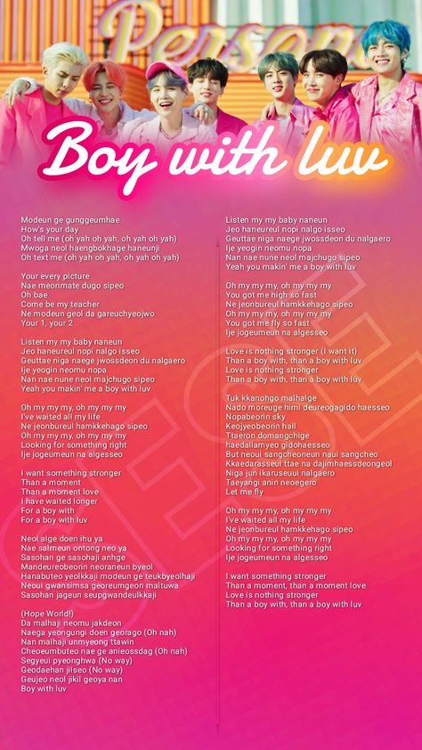 K Pop Songs Lyrics, Bts All Songs List, Diamonds Lyrics, Pop Song Lyrics, Pink Song Lyrics, Pop Book, Kpop Lyrics, Learn Korean Alphabet, Korean Song Lyrics