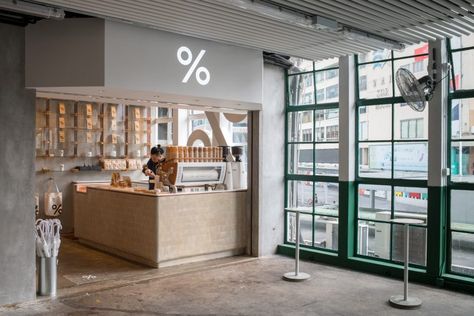 Puddle completes concrete coffee shop at Hong Kong's Star Ferry terminal Concrete Coffee Shop, Japanese Coffee Shop, Cafe Counter, Star Ferry, Ferry Terminal, Cozy Coffee Shop, Cafe Shop Design, Coffee Shops Interior, Interior Minimalista