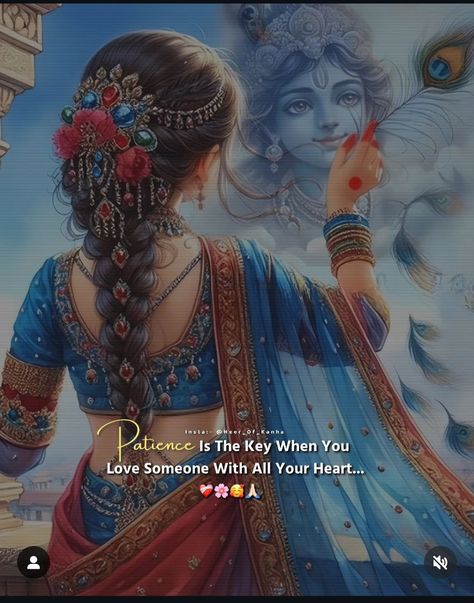 Radha Krishna Black Wallpaper, Aesthetic Krishna Quotes, Radhe Wallpapers, Radha Krishna Wallpaper Aesthetics, Krishna Quotes On Love, Kanha Ji Images, Radha Aesthetic, Radhakrishna Aesthetic, Radha Images