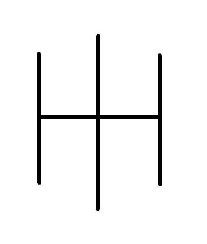 The IH Monogram consists of the Greek letters iota (I) and eta (H), which are the first two letters of the word “Jesus” in Greek, and as such was a common shorthand for “Jesus.” Ih Monogram, Greek Symbol Tattoo, Biblical Symbols, Biblical Knowledge, Biblical Tattoos, Bible Tattoos, Logo Design Inspiration Vintage, H Tattoo, Greek Symbol